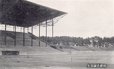 大正末期～昭和初期の「甲子園大運動場」