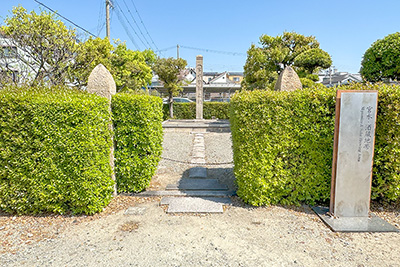 「宮水発祥之地」の碑