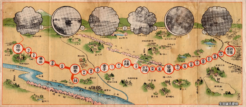 1917（大正6）年頃の『京王線路線図』