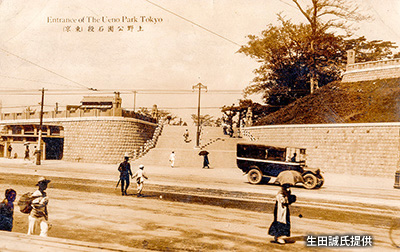 昭和前期の「上野公園駅」