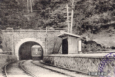昭和戦前期の「生駒トンネル」の大阪側の入口