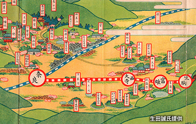 「生駒駅」～「奈良駅」（現「近鉄奈良駅」）間の路線図