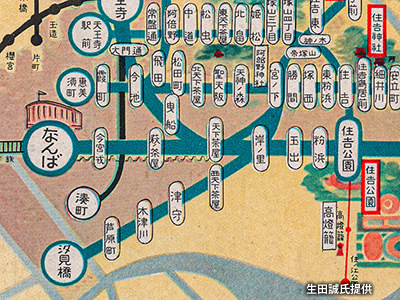 「難波駅」～「住吉公園駅」（現「住吉大社駅」）間の路線図