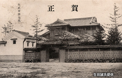 「浜寺土地会社」が分譲した邸宅