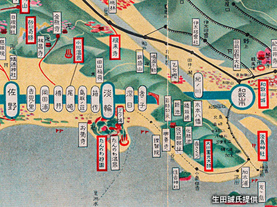 「佐野駅」（現「泉佐野駅」）～「和歌山市駅」間の路線図
