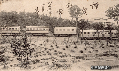 「淡輪遊園」の園内に開設された「汽車ホテル」