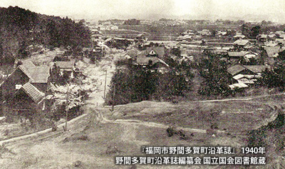 1940（昭和15）年頃の「野間文化村」
