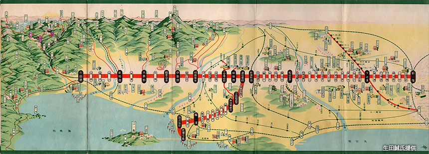 昭和初期の『小田急電車 沿線案内』