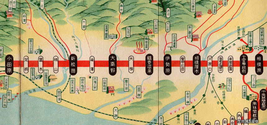 「相模原駅」～「小田原駅」間の路線図