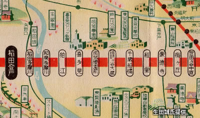 「世田ヶ谷中原駅」～「稲田登戸間駅」間の路線図