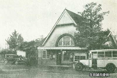 1938（昭和13）年頃の「大泉学園駅」