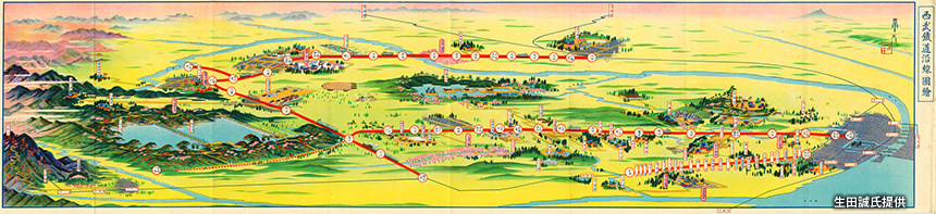 1927（昭和2）年発行の『西武鉄道沿線図絵』