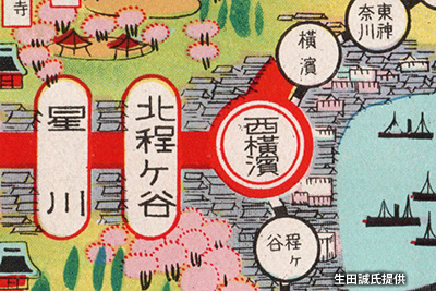 「横浜駅」～「北程ヶ谷駅」（現「星川駅」）間の路線図