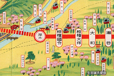 「瀬谷駅」～「厚木駅」（現在は廃止）間の路線図