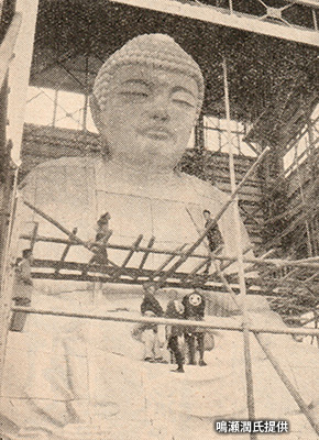 「朝霞大仏」の実物大の塑像