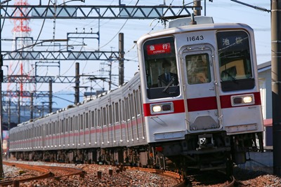 東武鉄道「10000型」電車。