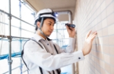 マンションの建物状況調査・保証