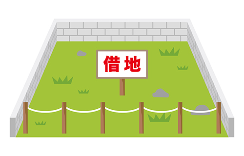 借地権の競売　地主の関与しないところで借地人が変わってしまうんですか？