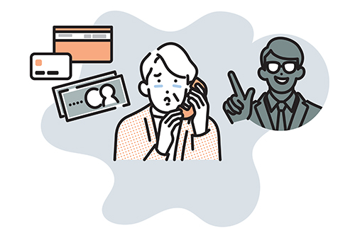 警告！騙されないようにしてください。マネーロンダリング詐欺