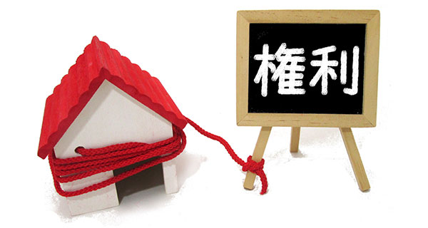 借地権の売却　建物の朽廃と借地契約の終了について