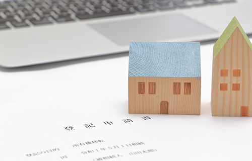 「中間省略登記」と「新・中間省略登記」