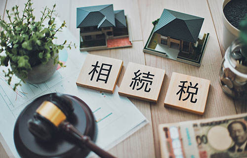 税理士はどのように選んだらよいのか