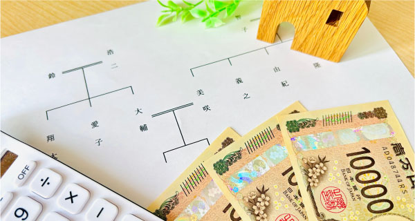 専業主婦名義の預金は、誰のもの？ 専業主婦名義の預金の帰属についての裁判例