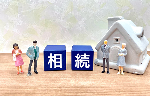 『お金の使い方』