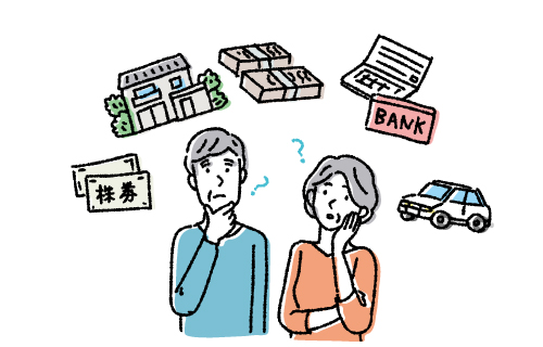 相続税の対策と効果