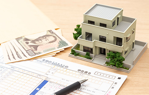 換価遺言と譲渡所得