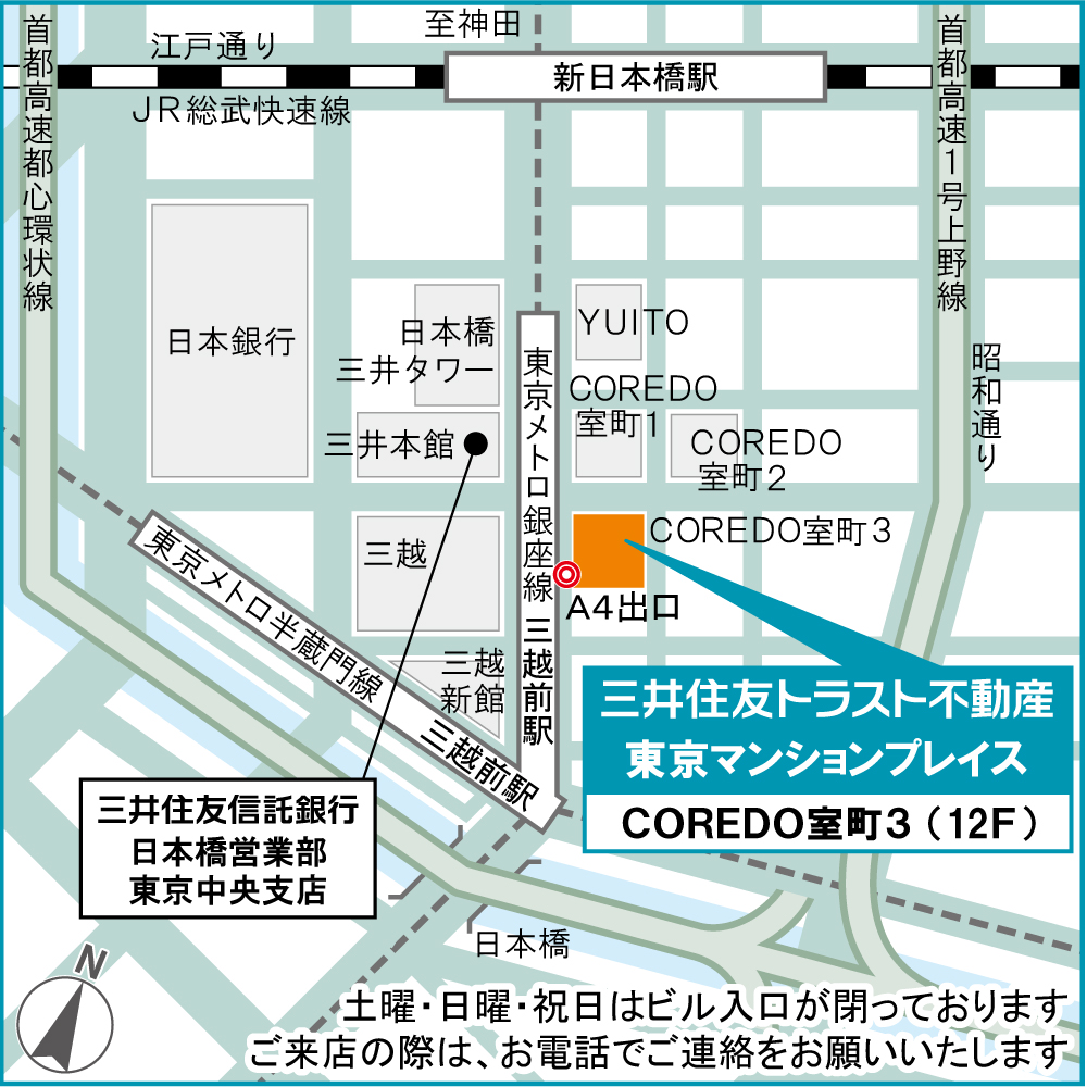 東京マンションプレイス 会社地図