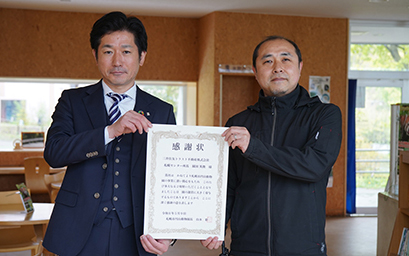 円山動物園で飼育する動物たちがよりよく暮らすための環境改善を目的とした施設改修や、新たな動物の受入れ費用として寄付を実施しました。また、札幌市が認定する野生動物の保全活動への助成として活用いただいております。