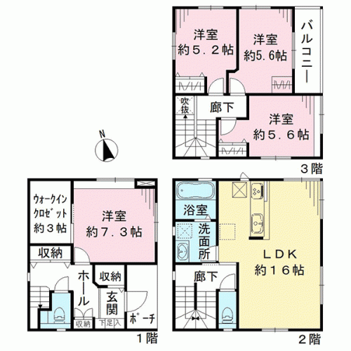 広島県広島市安佐南区高取南２丁目