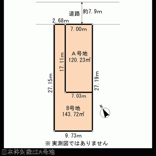 兵庫県伊丹市梅ノ木４丁目