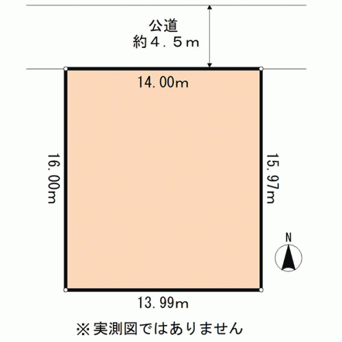 神奈川県横浜市戸塚区柏尾町