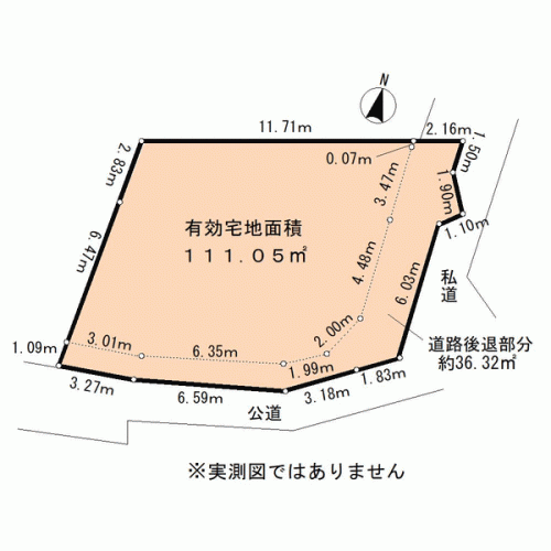 東京都足立区千住龍田町