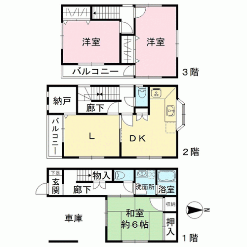 神奈川県川崎市中原区中丸子