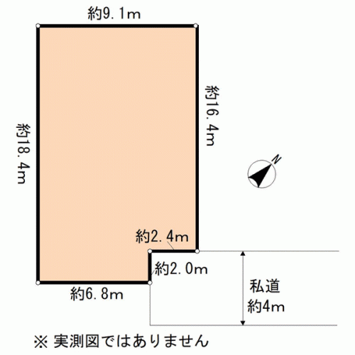 神奈川県相模原市南区東林間８丁目