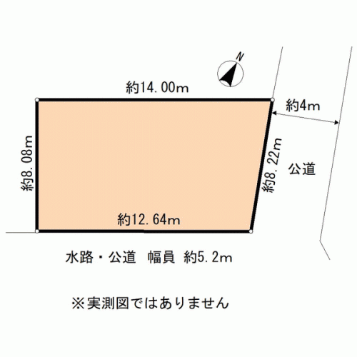 東京都日野市東豊田１丁目