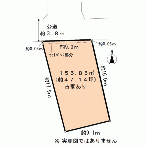 埼玉県さいたま市浦和区皇山町