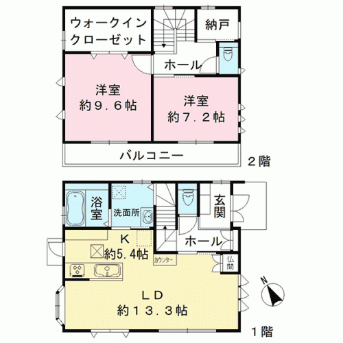 東京都稲城市押立