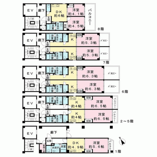 兵庫県神戸市中央区古湊通２丁目