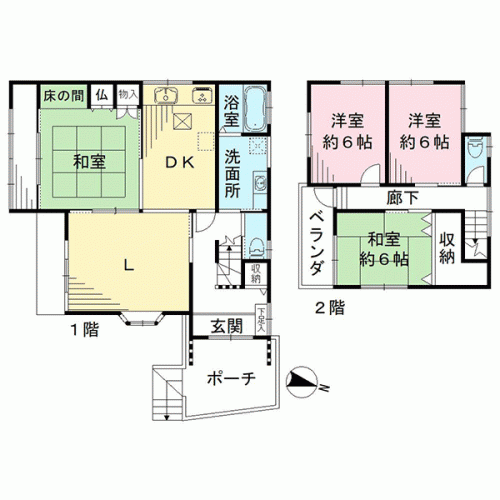 千葉県市川市大野町３丁目