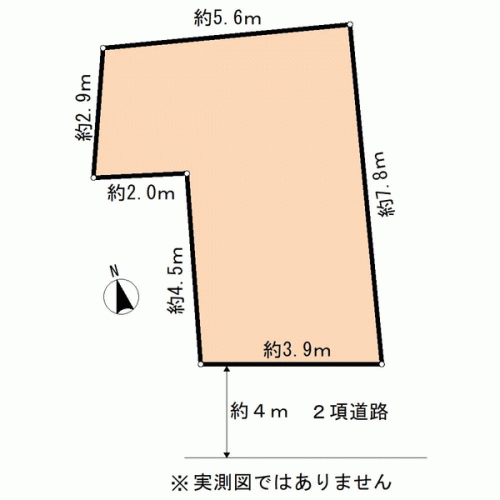 東京都荒川区東尾久３丁目