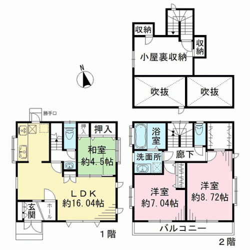 東京都三鷹市上連雀５丁目