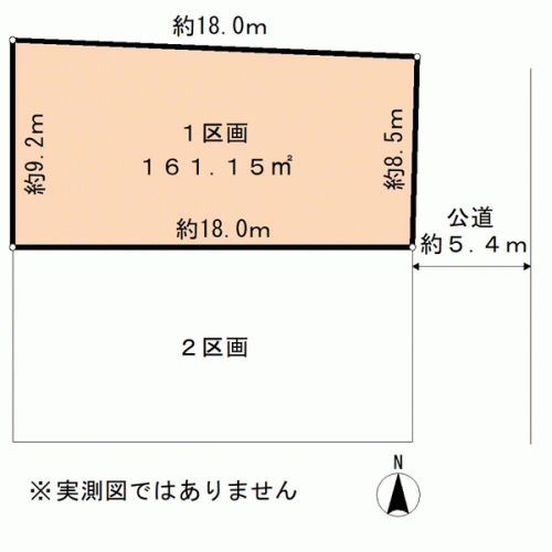 埼玉県さいたま市浦和区仲町４丁目