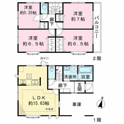 東京都世田谷区桜上水３丁目