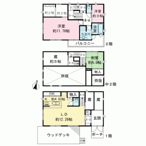 東京都八王子市元八王子町２丁目