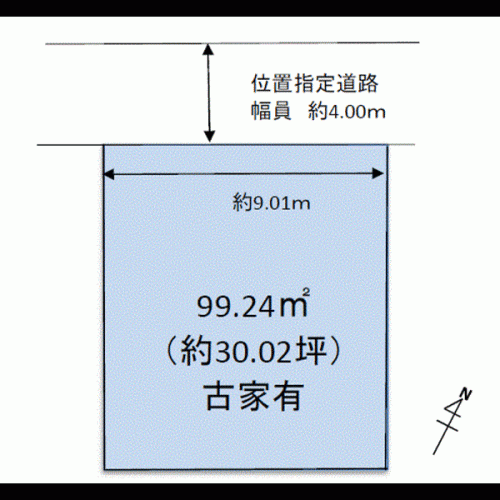 埼玉県さいたま市桜区町谷２丁目