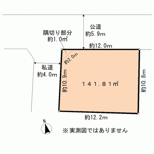 東京都練馬区中村南２丁目